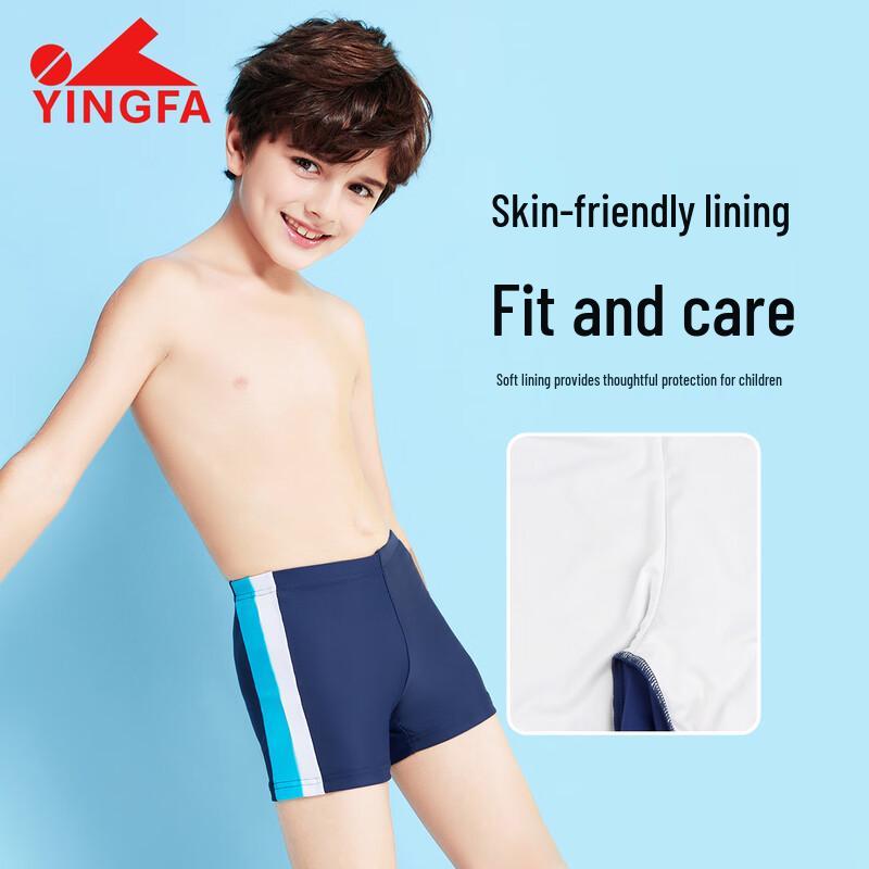 YINGFA Jungen Schnelltrocknende Trainings-Badehose