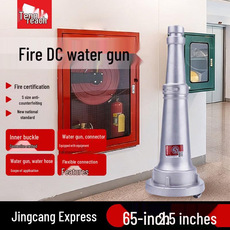 Tenda High-Pressure Fire Hose Nozzle