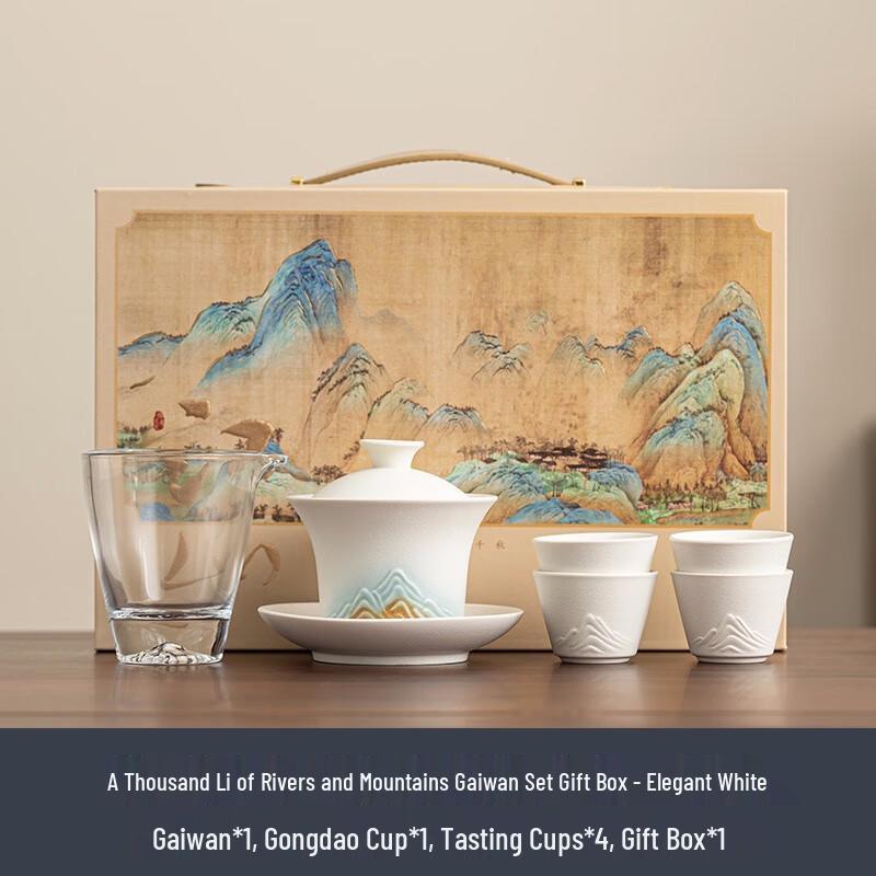 ME Chinese Ceramic Gaiwan Tea Set (1 Pot, 4 Cups) Tea Set