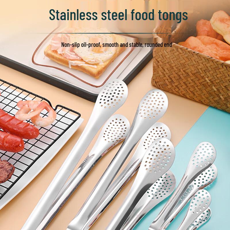 

Stainless Steel Multi-functional Food Tongs 18cm