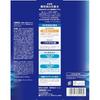 Lotion Blanchissante Médicinale Hadabisei 170ml Bonus Soin de la Peau Vitamine C Acide Tranexamique Taches Taches de Rousseur Teint Terne Pores