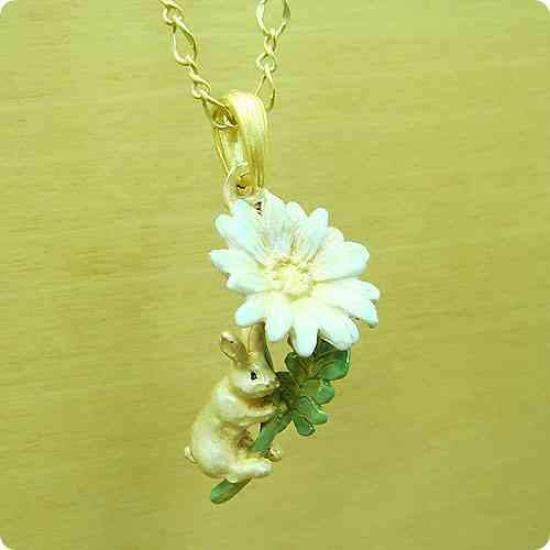 Fluffy Necklace: Palnart Poc