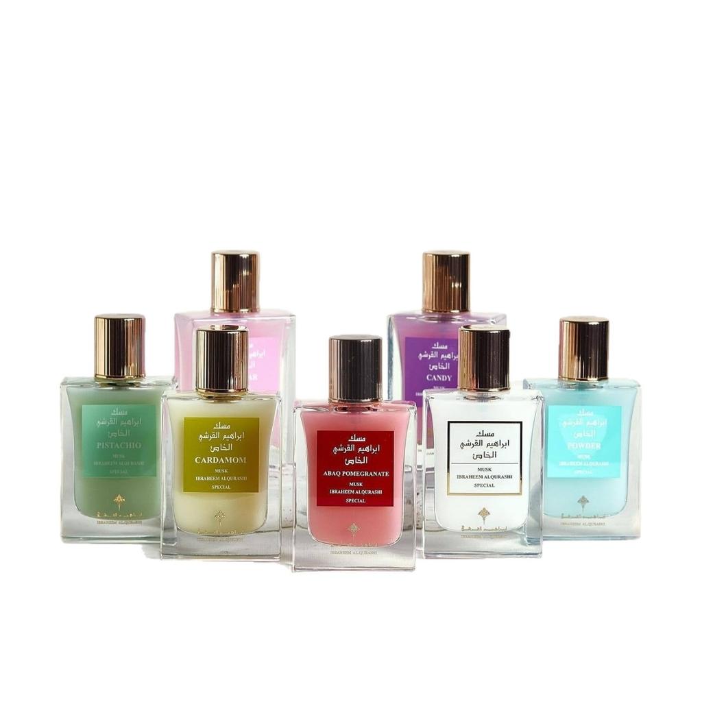 IBRAHEM AL.QURASHI Perfume Set, Long-lasting Fragrance, Unisex, Classic Woody less