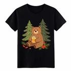 Cute Bear with Honey Jar Pine Tree Graphic T-Shirt Nature Tee for Men Women 4XL