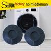 Universal Anti-Vibration and Anti-Slip Washing Machine Pad - Shock Absorbing Silent Base for Top & Front Loaders