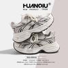 Global thick-soled rice gray dad shoes women's KMXAX8270 summer new heightening breathable casual sports shoes women