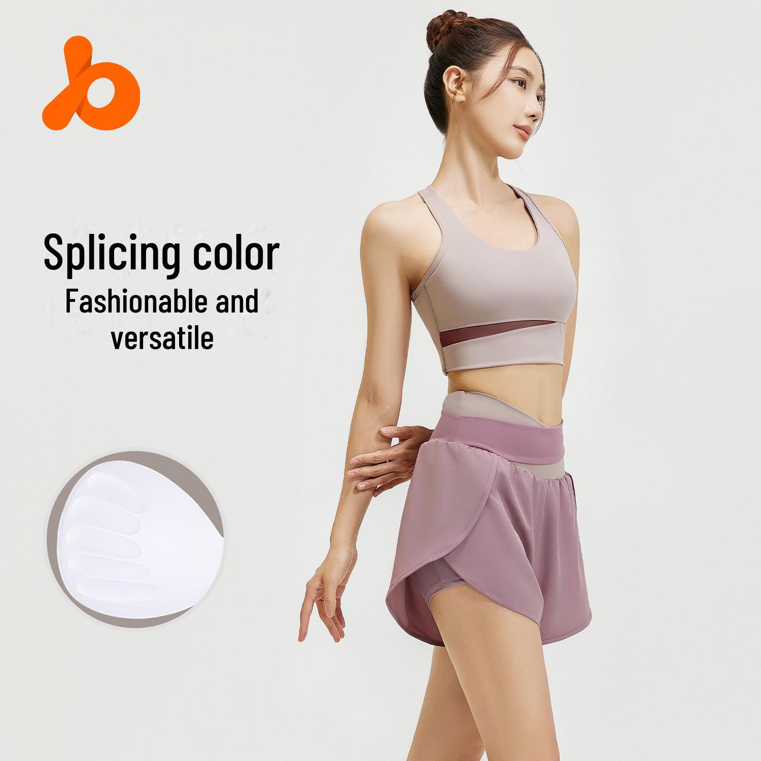 

Комплект из двух частей шорт для фитнеса и йоги Juyitang Color Match Anti-Exposure Small какао/слоновая кость