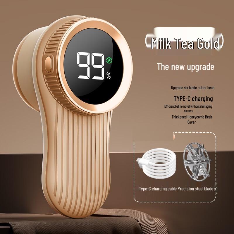 LISM Digital Lint Remover with Suction