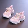 Girls' solid mesh hollow sports shoes for summer , new children's mid to large children's pearl solid dad shoes