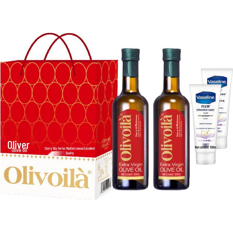 

Vaseline Hand Cream & Olitalia Olive Oil Gift Set