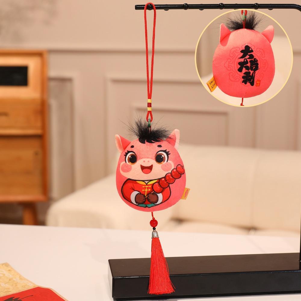 Cute Stuffed Animal Keyring Creative Chinese New Year Gift Zodiac Pony Figurine Home Decoration