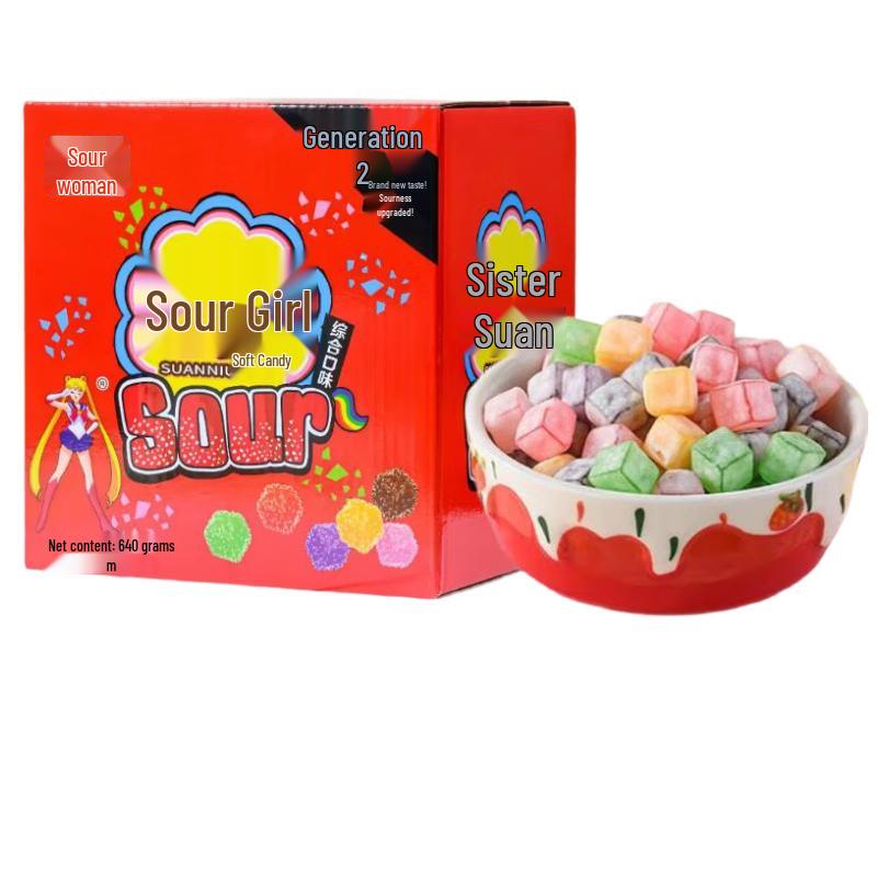 SUANNIU 2nd Gen Mixed Flavor Gummy Candy