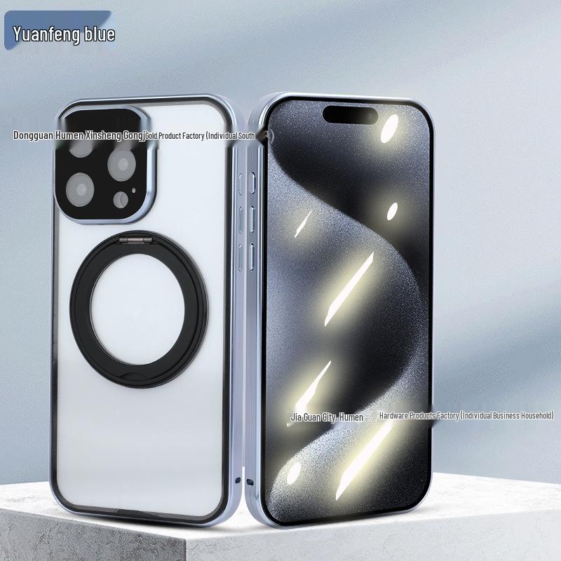 Apple Pro Max 360° Rotating Magnetic Stand Case - Full Coverage Protective iPhone 16 Case by Magnet King