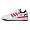adidas Originals Forum 84 Low Cuir Rétro Décontracté Baskets Basses Unisexe Baskets Blanc Rouge Noir GZ1838