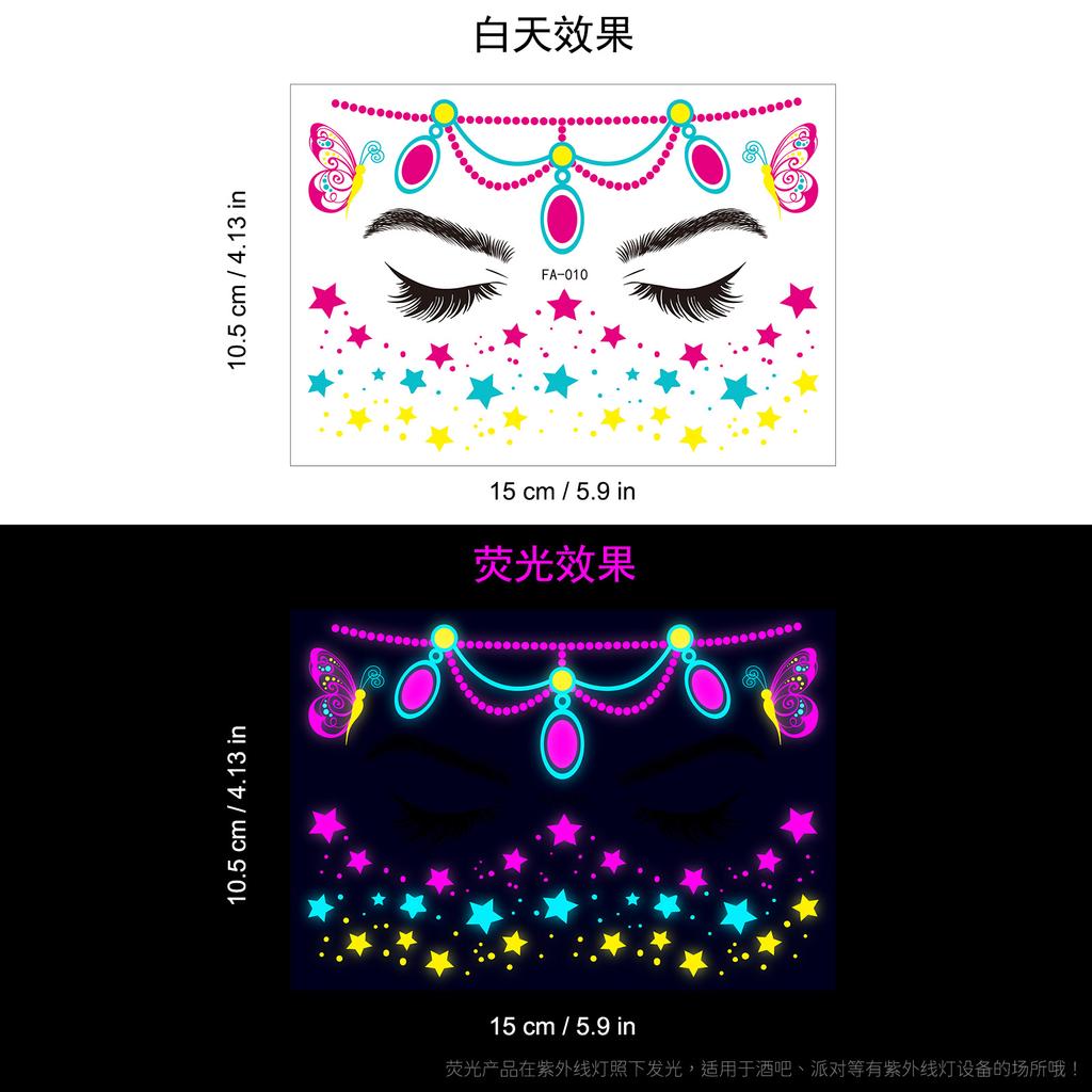 Music Festival Fluorescent Face Stickers, Waterproof Nightclub Masquerade Ball Neon Glow Tattoo Stickers