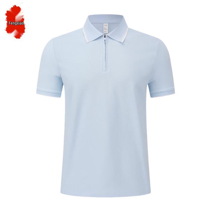 Men s Business Casual Polo Shirt XL