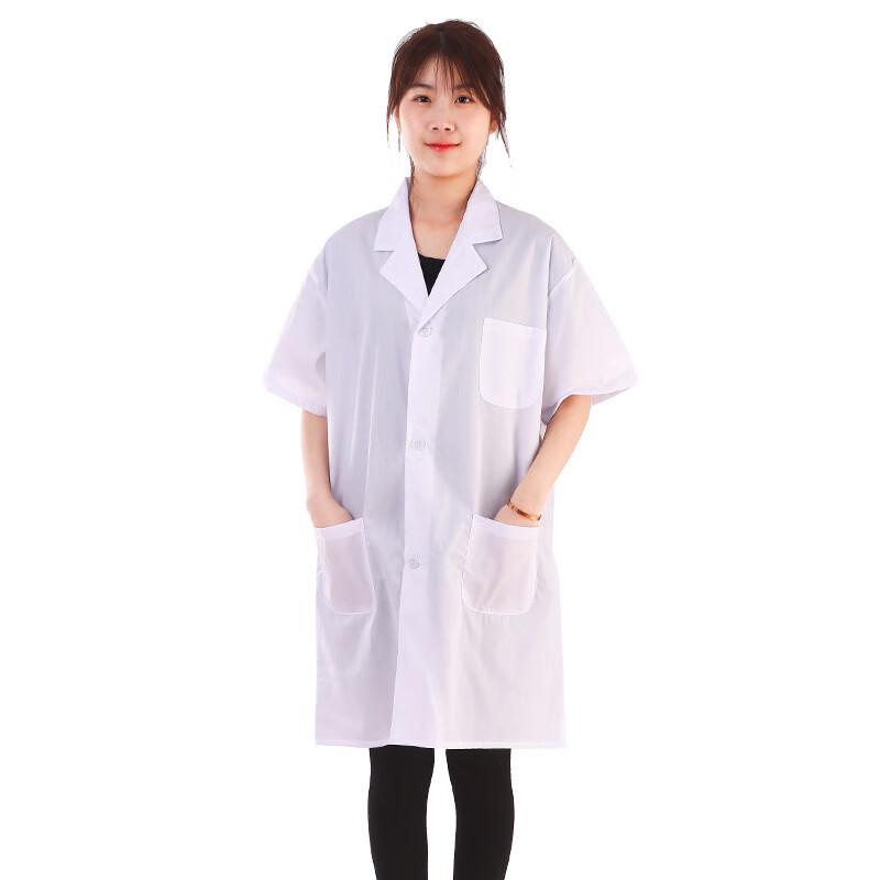 Lilang Summer Short-Sleeve White Lab Coat