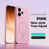 For OPPO Reno 15F 14F 15 14 Pro/Find X9 X8 Pro Case Full Body Protection Hand Feel Liquid Silicone For Magsafe Soft Bumper Cover