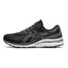 Asics Gel Kayano 28 2E Largo Nero Bianco Scarpe da Ginnastica Uomo 1011B188-003