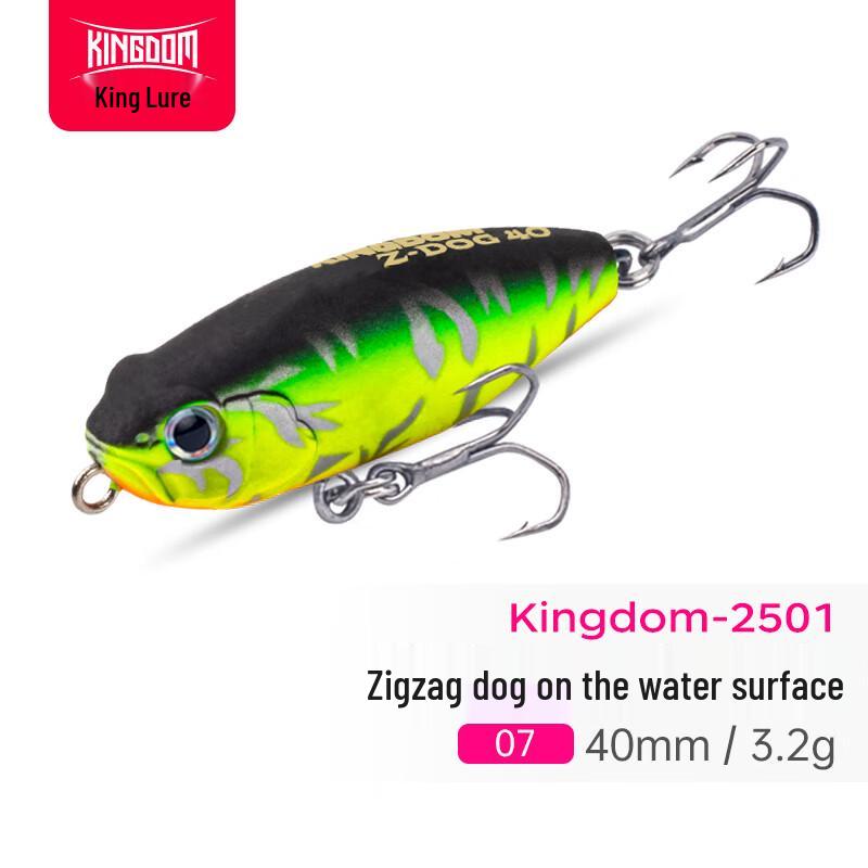 King Z-Dog Floating Pencil Lure