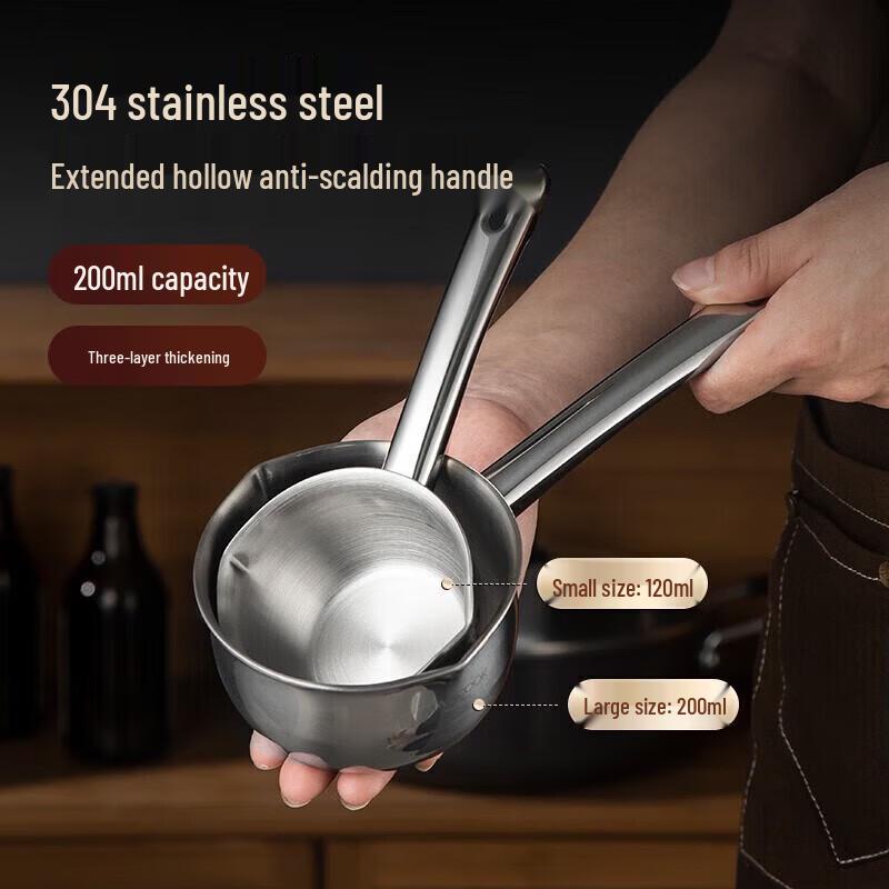 MAXCOOK Triple-Layer 304 Stainless Steel Oil Pouring Pot