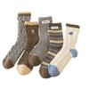 Coffee-brown Wool Mid-calf Socks for Women's Autumn and Winter, Featuring Cartoon Bear Embroidery and Retro Warm Long Calf Socks