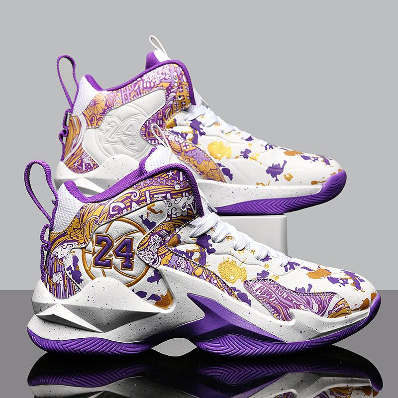 New Guochao basketball shoes men's high-top sports shoes youth middle school students sports and leisure running shoes