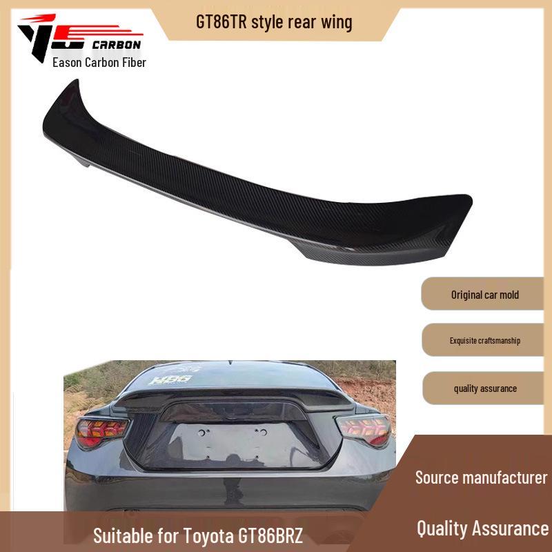 Carbon Fiber Rear Wing Spoiler for 2013-2019 Toyota GT86/BRZ TR Model