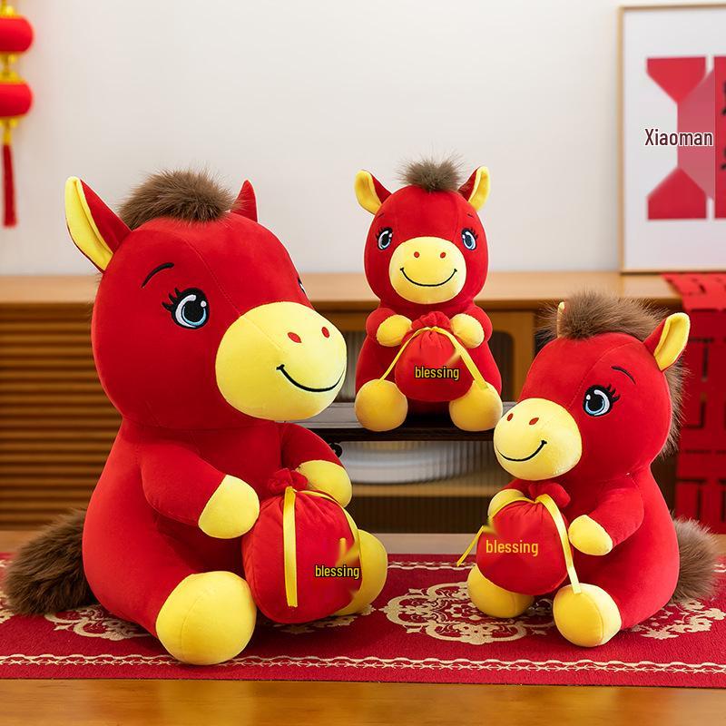 Year of the Horse Zodiac Plush Toy - Red Pony Doll Gift