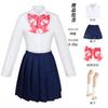 Lonely rock cos Goto Ichiri Yamada Ryoki Takuyu Dai Yidi Zhihong Xia Lonely rock cosplay suit