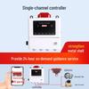 RSRDDY Single Channel Combustible Gas Detector Alarm Host