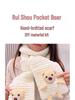 Pocket Bear Hand-Knitted Wool Scarf DIY Kit - Homemade Gift for Partner