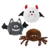 Dog Plush Toy Cute Cartoon Squeaky Chew Toy Interactive Stuffed Bat Spider Puppy Teething Toy for Small Medium Dogs Boredom Relief Teeth Cleaning