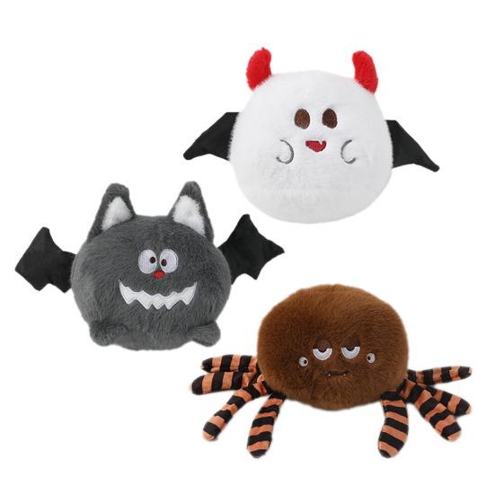 Dog Plush Toy Cute Cartoon Squeaky Chew Toy Interactive Stuffed Bat Spider Puppy Teething Toy for Small Medium Dogs Boredom Relief Teeth Cleaning