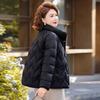 Winter thin cotton coat medium women's new warm casual cotton-padded coat