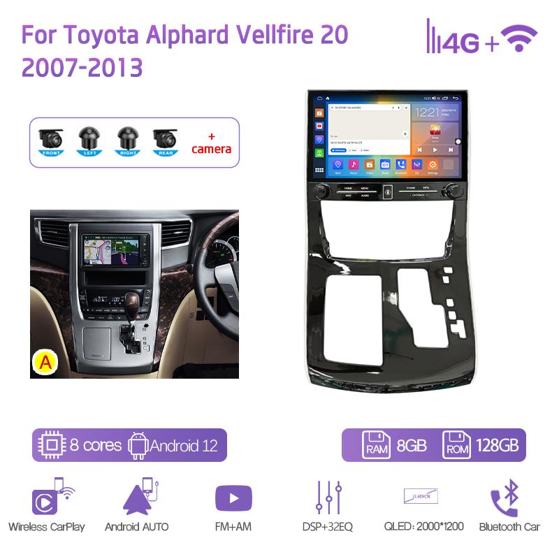 For Toyota Alphard Vellfire 20 2007-2013 Car Multimedia Video Player 11.6" GPS Navigation Android12 8Core CarPlay 4G 360Camera