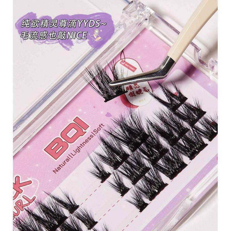 LuxeFlutter - Fox Eye Volume Cluster False Eyelashes