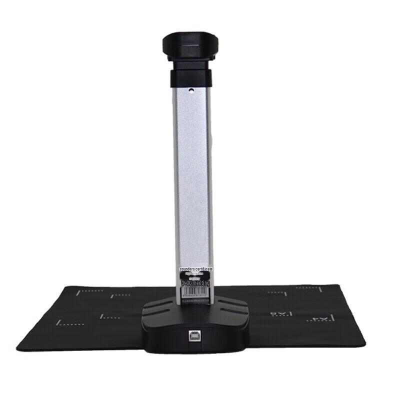 Founder Q1010 Document Scanner CN Plug (adapter Included)
