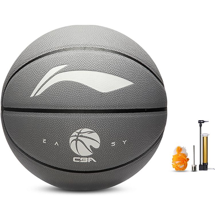 Li Ning Kids  Basketball Pu Unisex Size 5 Ball LBQK767-2