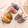 Y Baby Girls And Boys Soft Patchwork Casual Cotton Shoes Toddler Nonslip Warm Boots Infants Korean Fashion Hightop Sneakers