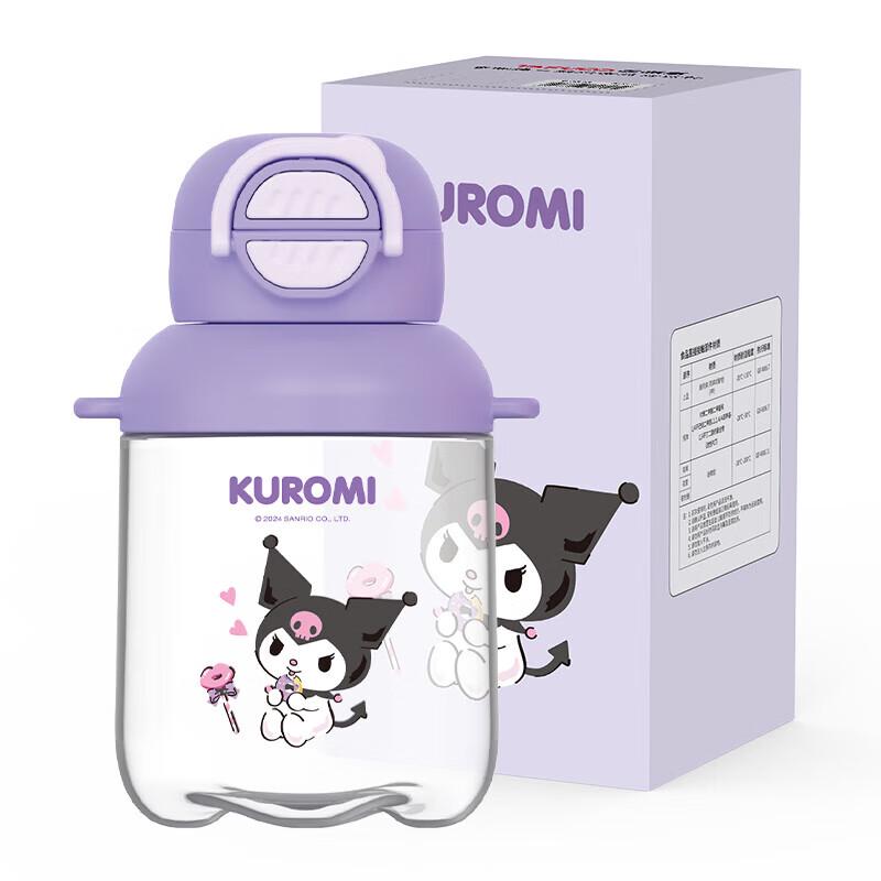TAFUCO Sanrio Licensed Dual-Drink Water Bottle
