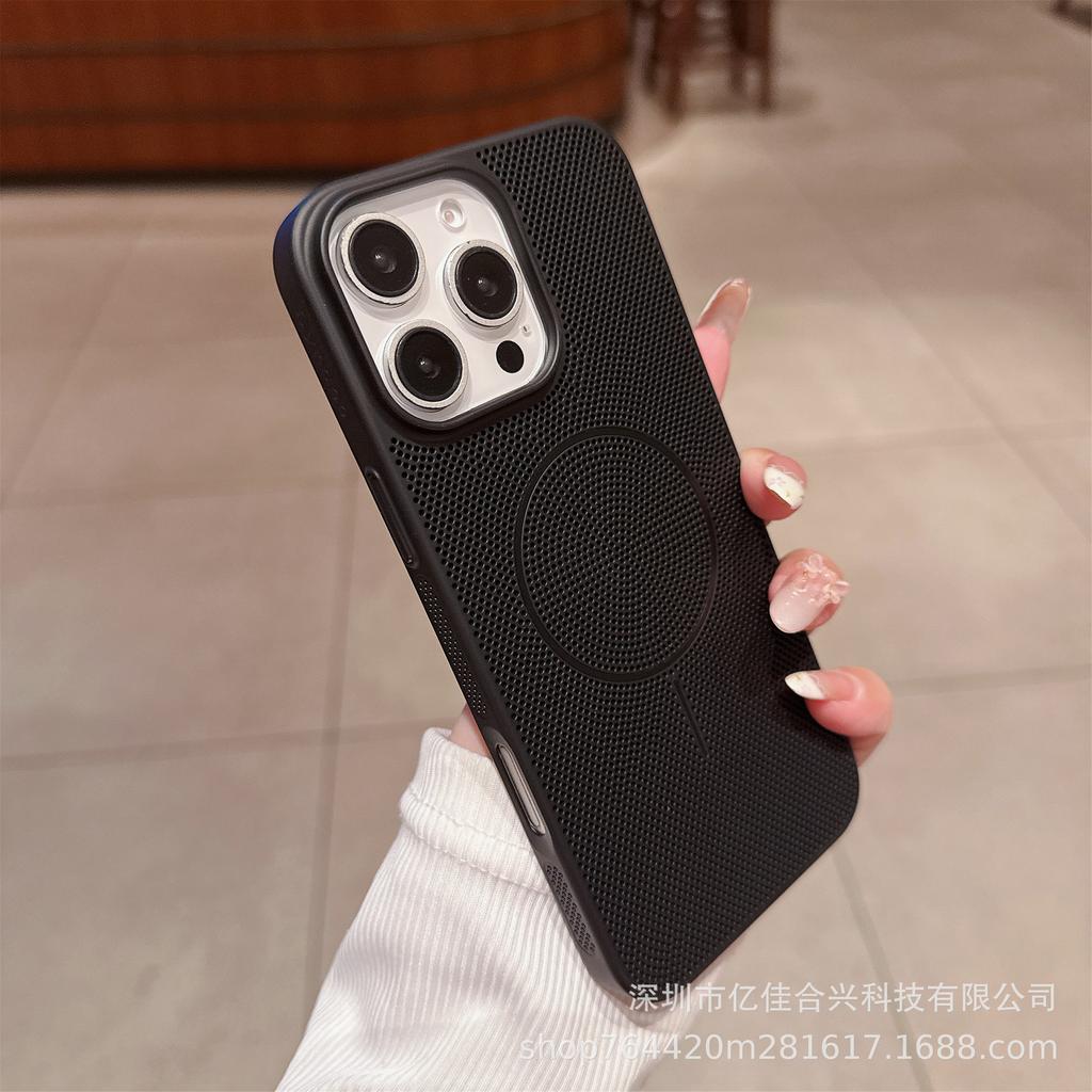 Ice summer heat dissipation magnetic suction mesh, suitable for Apple 17PROMAX ultra-thin PC matte mobile phone case iPhone16