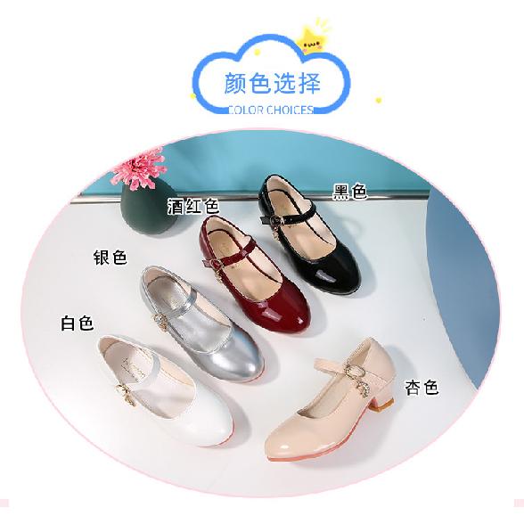Girls High Heels New White Princess Leather Children's Shoes Performance Student Shoes-40Children's Dance Shoes5
