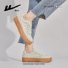 Simple Mint Green Casual Shoes Low-top One-pedal Comfortable and Comfortable Student Shoes Literary and Artistic Fan Thick Baseplate Shoes Women