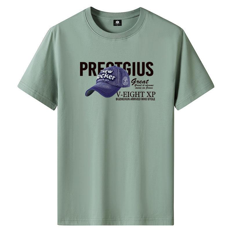 

QICED Літня футболка з короткими рукавами Чоловіча сорочка з круглим вирізом Trend Bottom XL зелений