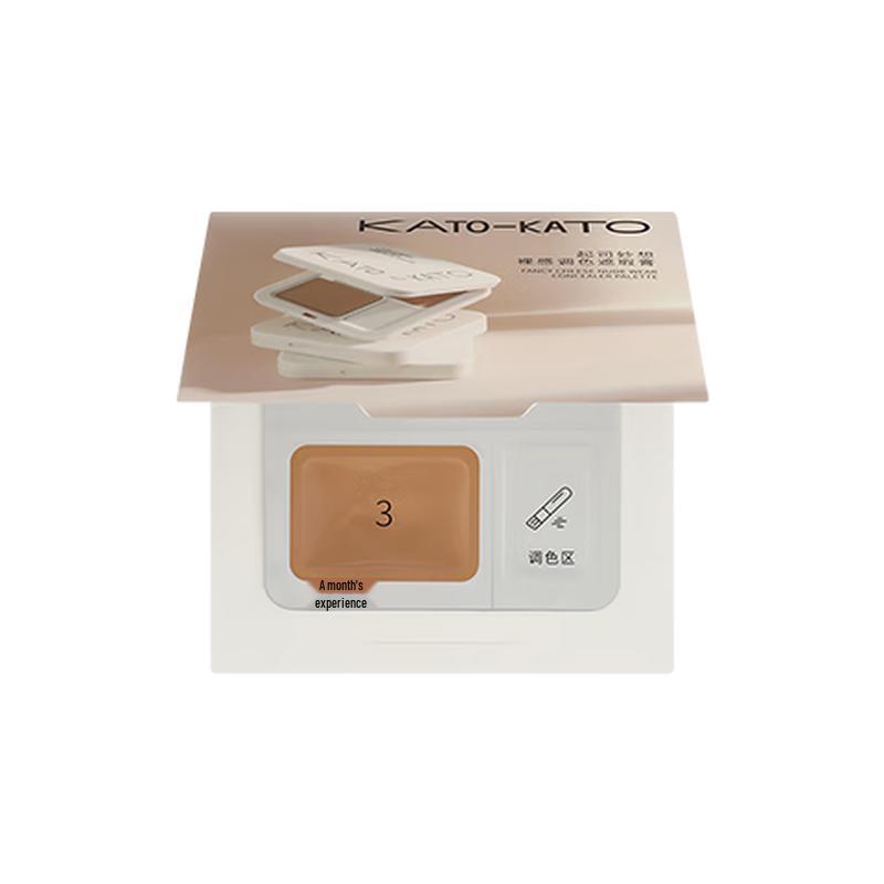 KATO-KATO Cheese Fantasy Nude Concealer Sample Card