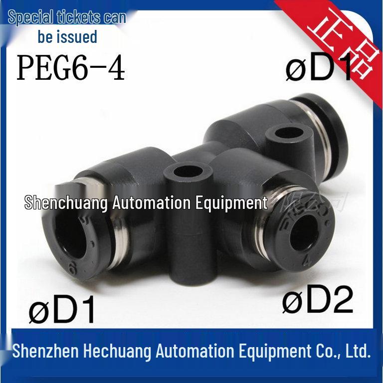 PEG Series Connectors: PEG4-6, PEG6-4, PEG6-8, PEG8-6, PEG10-6, PEG12-10 by PISCO