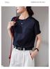 Pure Cotton Short-sleeved T-shirt for Women