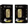 English Title: Natural Herbal Energy Tea for Men Ginseng Polygonatum Eucommia 500g
