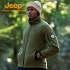 Jeep Men's High-End Outdoor Fleece Jacket